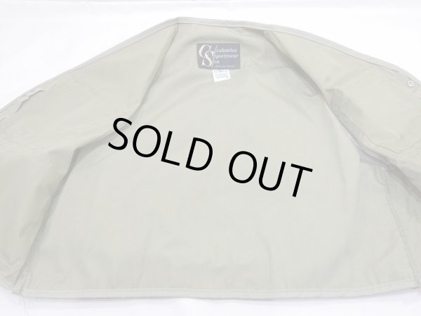 画像7: 70's Columbia Sportswear Co. FISHING VEST (2) (7)