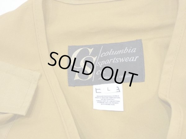 画像4: 70's Columbia Sportswear Co. FISHING VEST (3) (4)