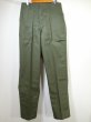 画像1: 80's US ARMY OG-507 UTILITY TROUSERS BAKER PANTS DEAD STOCK (1)