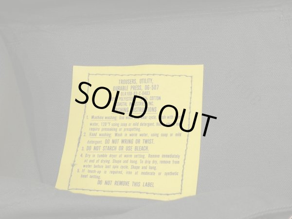 画像8: 80's US ARMY OG-507 UTILITY TROUSERS BAKER PANTS DEAD STOCK (8)