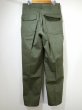 画像2: 80's US ARMY OG-507 UTILITY TROUSERS BAKER PANTS DEAD STOCK (2)