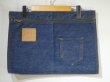 画像1: 70's Cone Mills DENIM CLUTCH BAG  (1)