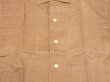 画像4: 60s Dunhill Sportswear COTTON × RAYON LOOP COLLAR SHIRT DEAD STOCK (4)