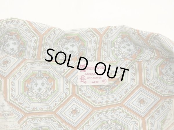 画像3: 50's Munsingwear ALL OVER PATTERN PAJAMA SHIRT (3)