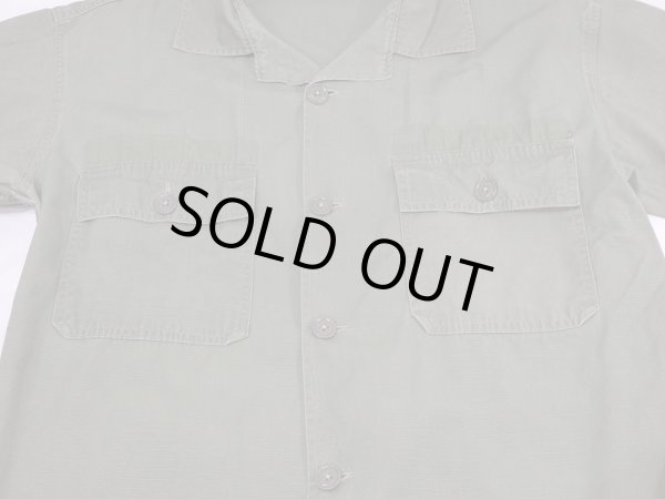 画像4: 60's ARVN LOCAL MADE ？ RIP STOP RANGER SHIRT (4)