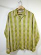 画像1: 60s Ridgeway BLOCK CHECK COTTON BOX SHIRT (1)