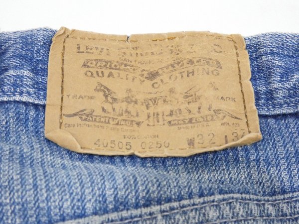 画像12: 80's Levi's 505 STRIPE DENIM PANTS (12)