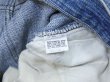 画像7: 80's Levi's 505 STRIPE DENIM PANTS (7)