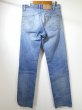 画像2: 80's Levi's 505 STRIPE DENIM PANTS (2)