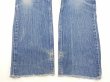 画像10: 80's Levi's 505 STRIPE DENIM PANTS (10)