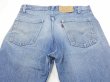 画像11: 80's Levi's 505 STRIPE DENIM PANTS (11)