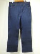 画像1: 70s UNKNOWN RIGID DENIM PANTS MADE IN USA DEAD STOCK NOS (1)