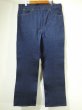 画像1: 70s UNKNOWN RIGID DENIM PANTS MADE IN USA DEAD SOCK NOS (1)