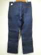 画像2: 70s UNKNOWN RIGID DENIM PANTS MADE IN USA DEAD SOCK NOS (2)