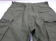 画像14: 50s US ARMY M-51 FIELD TROUSERS CARGO PANTS EARLY TYPE MINTCOND (14)