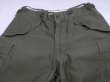 画像4: 50s US ARMY M-51 FIELD TROUSERS CARGO PANTS EARLY TYPE MINTCOND (4)