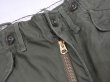 画像5: 50s US ARMY M-51 FIELD TROUSERS CARGO PANTS EARLY TYPE MINTCOND (5)