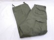 画像3: 50s US ARMY M-51 FIELD TROUSERS CARGO PANTS EARLY TYPE MINTCOND (3)