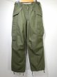 画像1: 50s US ARMY M-51 FIELD TROUSERS CARGO PANTS EARLY TYPE MINTCOND (1)