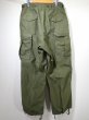 画像2: 50s US ARMY M-51 FIELD TROUSERS CARGO PANTS EARLY TYPE MINTCOND (2)