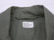 画像3: 60s US ARMY NON RIP JUNGLE FATIGUE JACKET 3rd S-L (3)