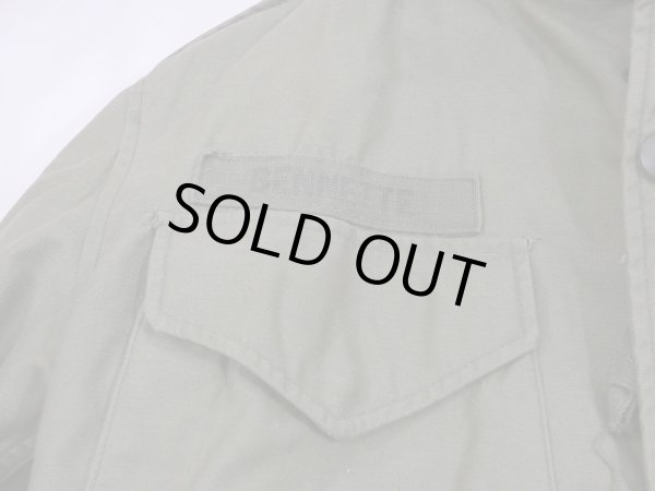 画像7: 60s US ARMY M-65 COTTON SATEEN OG-107 FIELD JACKET 2nd TYPE ALUMINUM ZIPPER S-R (7)