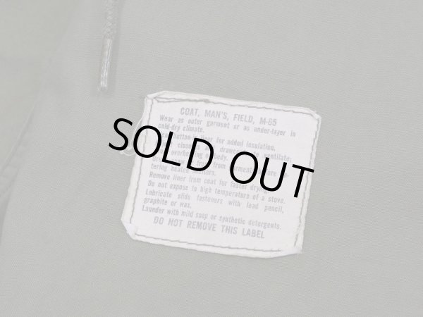 画像15: 60s US ARMY M-65 COTTON SATEEN OG-107 FIELD JACKET 2nd TYPE ALUMINUM ZIPPER S-R (15)