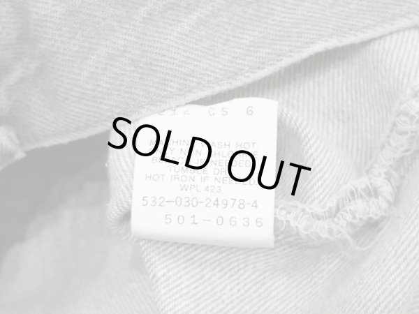 画像7: 90s Levi's 501-0636 YARN DYED GRAY DENIM PANTS MADE IN USA (7)