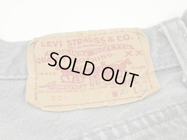 画像13: 90s Levi's 501-0636 YARN DYED GRAY DENIM PANTS MADE IN USA (13)