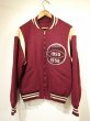 画像1: 50s Rawlings FULL ZIP STADIUM VARSITY AWARD JACKET (1)