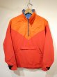 画像1: 70s Powderhorn Mountaineering SWITCHING DESIGN PULLOVER JACKET FIRST TAG (1)