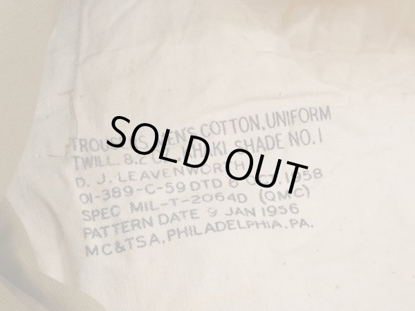 画像8: 50s US ARMY COTTON KHAKI SHADE 1 CHINO TROUSERS PANTS (8)