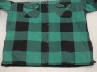 画像7: 90s ALASKA 1959 BUFFALO BLOCK CHECK QUILTING FLANNEL SHIRT XXL DEAD STOCK (7)