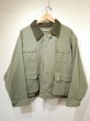 画像1: 80s L.L.Bean FOREST KEEPER WARDEN JACKET MADE IN USA (1)