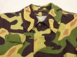 画像3: 60s '61 CZECHOSLOVAKIA ARMY SARAMANDER CAMO OVER COAT DEAD STOCK ? (3)