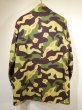 画像2: 60s '61 CZECHOSLOVAKIA ARMY SARAMANDER CAMO OVER COAT DEAD STOCK ? (2)