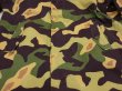 画像5: 60s '61 CZECHOSLOVAKIA ARMY SARAMANDER CAMO OVER COAT DEAD STOCK ? (5)