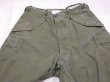 画像4: 50s US ARMY M-51 FIELD TROUSERS CARGO PANTS EARLY TYPE PLAIN WEAVE (4)