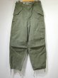 画像1: 50s US ARMY M-51 FIELD TROUSERS CARGO PANTS EARLY TYPE PLAIN WEAVE (1)