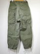 画像2: 50s US ARMY M-51 FIELD TROUSERS CARGO PANTS EARLY TYPE PLAIN WEAVE (2)