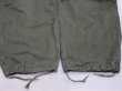 画像12: 50s US ARMY M-51 FIELD TROUSERS CARGO PANTS EARLY TYPE PLAIN WEAVE (12)