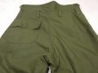 画像11: 70s '78 US NAVY USN  A-2 DECK TROUSERS PANTS DEAD STOCK ？ (11)