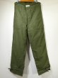 画像1: 70s '78 US NAVY USN  A-2 DECK TROUSERS PANTS DEAD STOCK ？ (1)