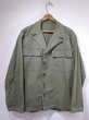 画像1: 50s US ARMY OD-7 HBT HERRINGBONE UTILITY SHIRT JACKET (1)