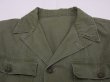 画像3: 50s US ARMY OD-7 HBT HERRINGBONE UTILITY SHIRT JACKET (3)