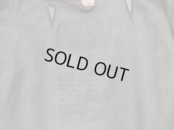 画像13: 50s US ARMY M-1950 FIELD JACKET PILE LINER  (13)