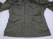 画像7: 40s US ARMY M-43 M-1943 FIELD JACKET With HOOD (7)