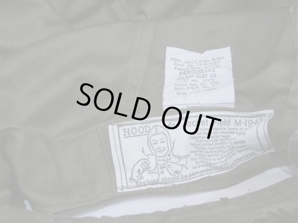 画像5: 40s US ARMY M-43 M-1943 FIELD JACKET With HOOD (5)