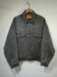 画像1: 80s Levi's 70507-0253 ACID BLACK DENIM JACKET GJ MADE IN USA (1)