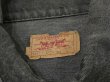 画像3: 80s Levi's 70507-0253 ACID BLACK DENIM JACKET GJ MADE IN USA (3)